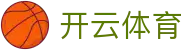 开云体育 - 开云体育CN官方入口